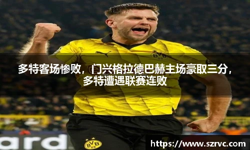 YY易游官方网址