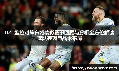 YY易游官方网址